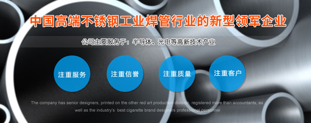 潛江市業和化學制品有限公司